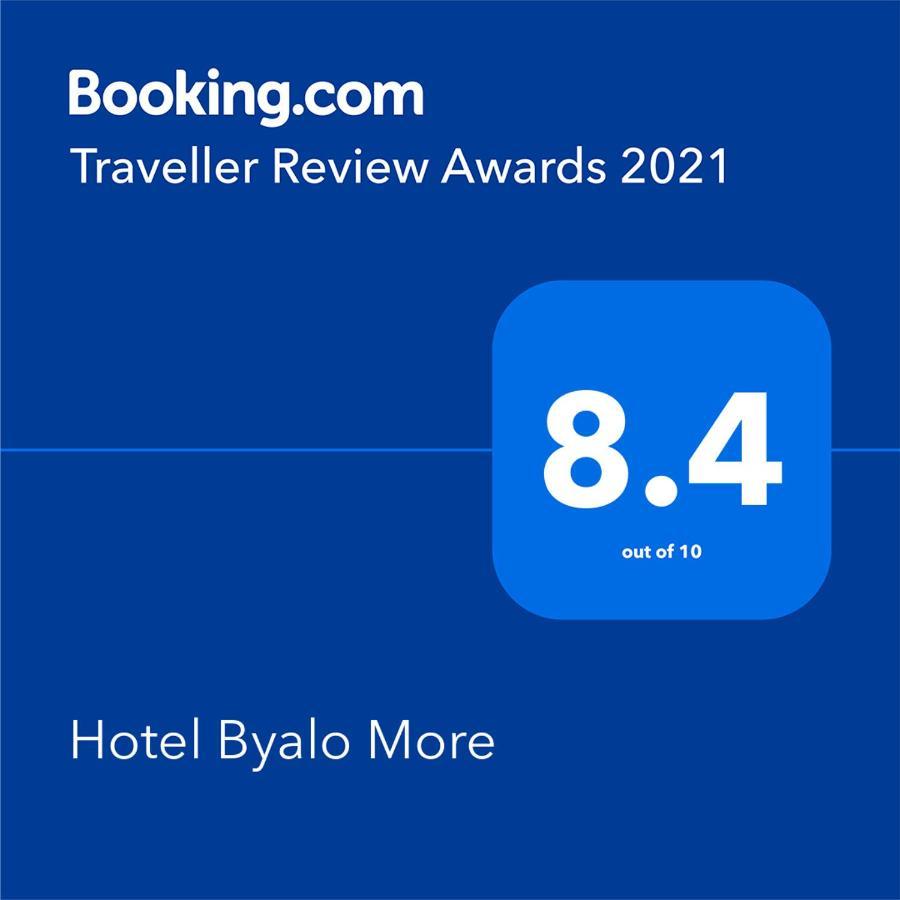 Hotel Byalo More Banite Eksteriør bilde